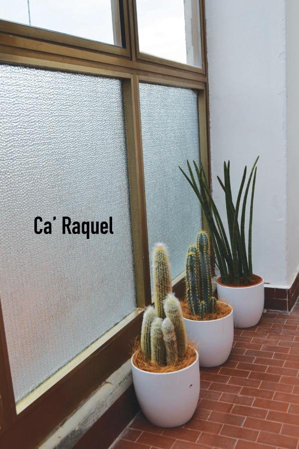 Le Case Di Rachele - Ca' Lorenzo E Ca' Raquel Βενετία Εξωτερικό φωτογραφία